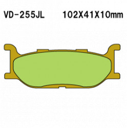 Vesrah 255 tárcsafékbetét