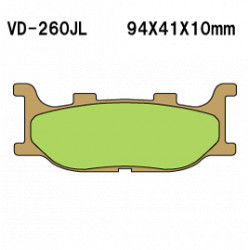 Vesrah 260 tárcsafékbetét